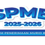 Sistem Penerimaan Murid Baru (SPMB) 2025
